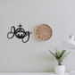 Joy - Metal Wall Art Next To The Clock - Badger Steel USA
